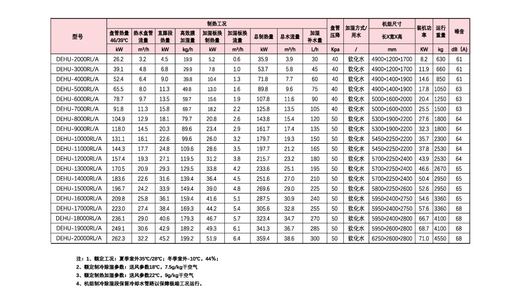 未标题-1_02.jpg