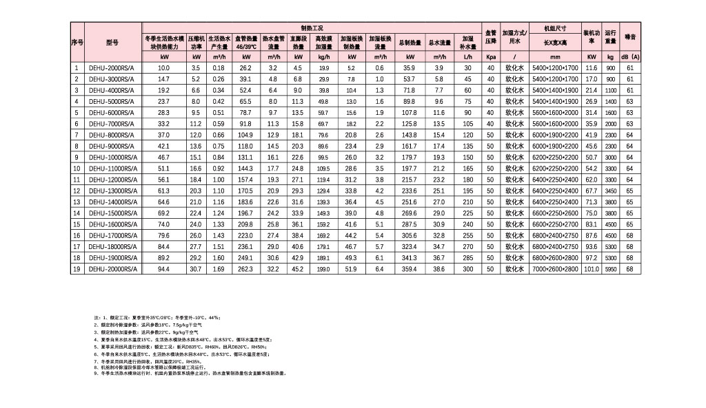 未标题-1_02.jpg